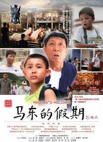 午夜黄视频